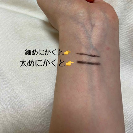 「密着アイライナー」クリームペンシル/デジャヴュ/ペンシルアイライナーを使ったクチコミ(2枚目)