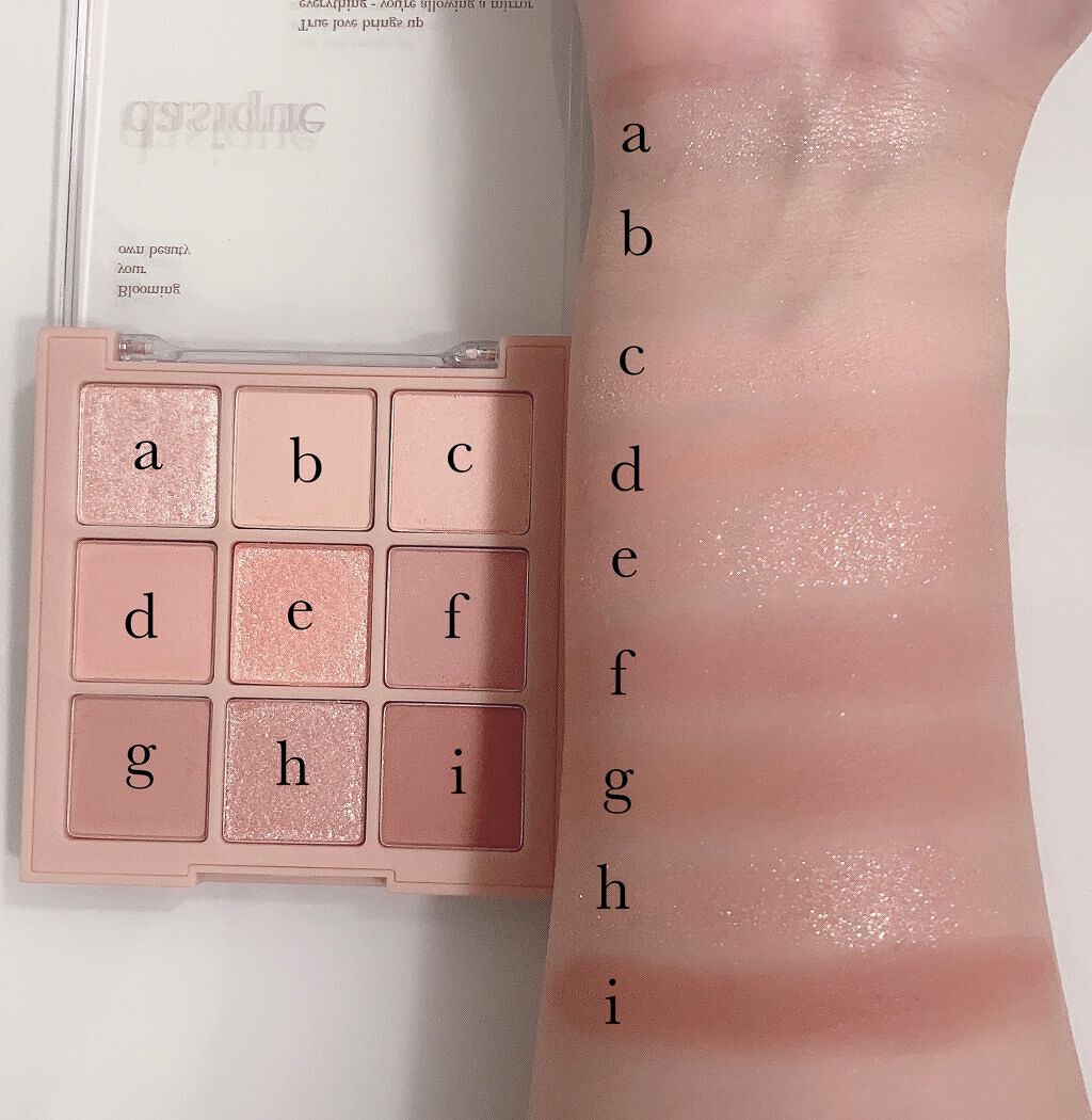 シャドウパレット/dasique/アイシャドウパレットを使ったクチコミ(4枚目)