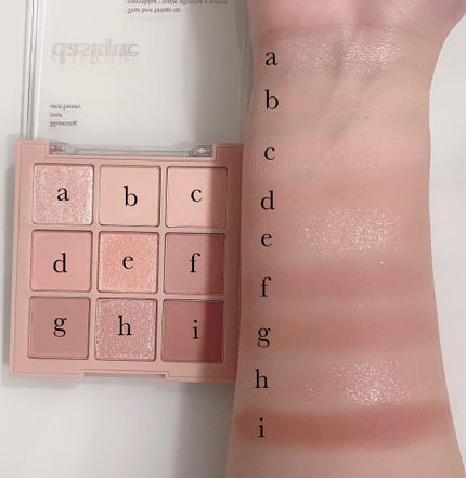 シャドウパレット/dasique/アイシャドウパレットを使ったクチコミ(4枚目)