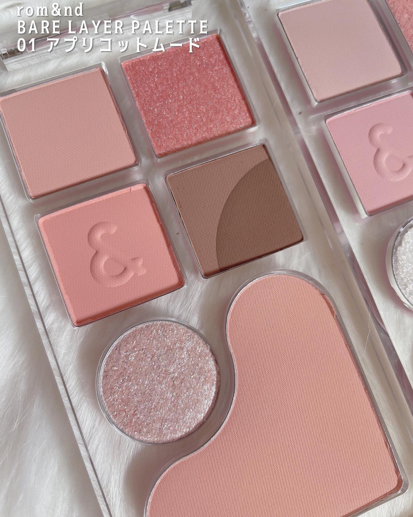 ベアレイヤーパレット/rom&nd/アイシャドウパレットを使ったクチコミ(3枚目)