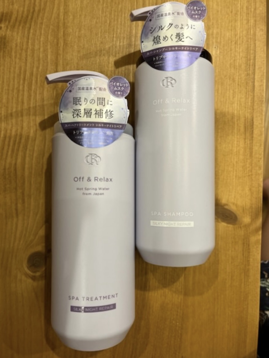 ＯＲ スパ・シャンプー／ヘアトリートメント シルキーナイトリペア/Off&Relax/市販シャンプーを使ったクチコミ（1枚目）
