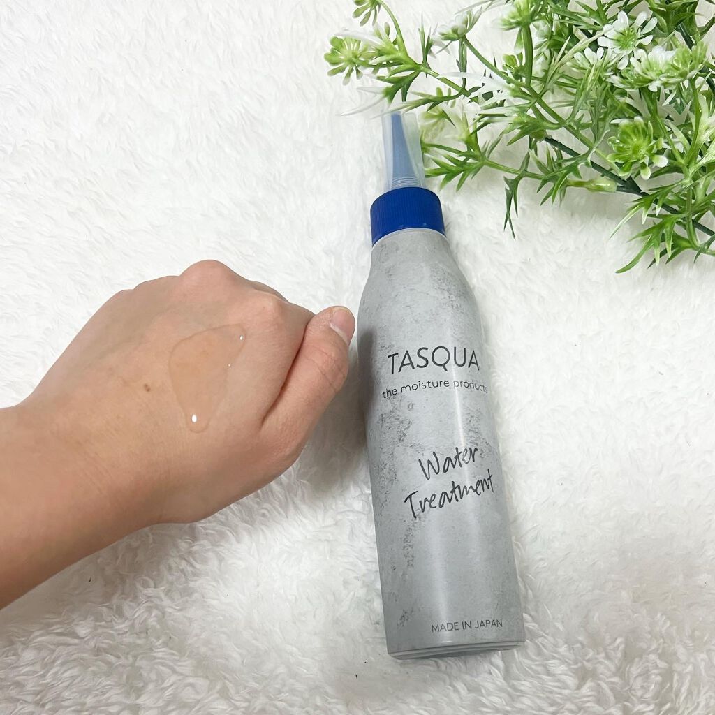 ウォータートリートメント/TASQUA/洗い流すヘアトリートメントを使ったクチコミ（2枚目）