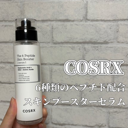 RXザ・6ペプチドスキンブースターセラム/COSRX/ブースター・導入液を使ったクチコミ(1枚目)