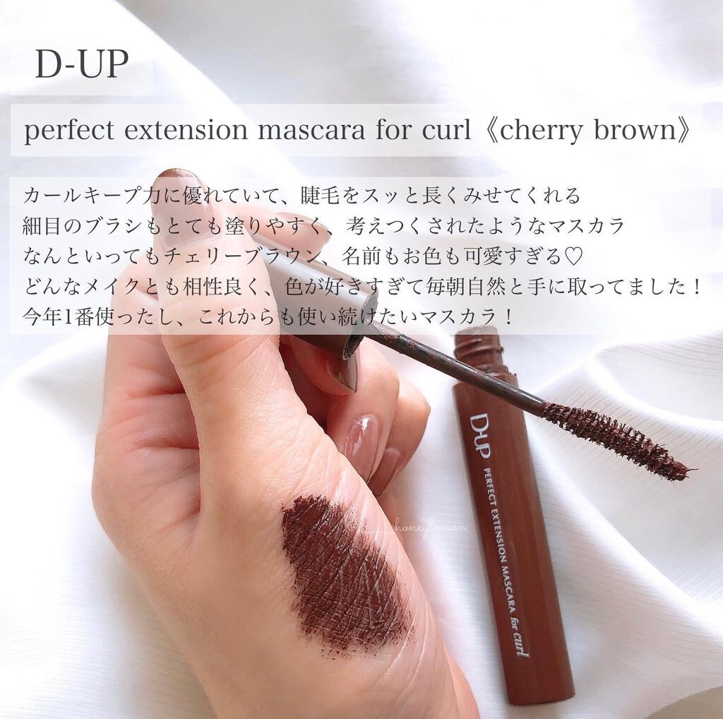 ジルスチュアート ムースブロウマスカラ/JILL STUART/眉マスカラを使ったクチコミ(6枚目)