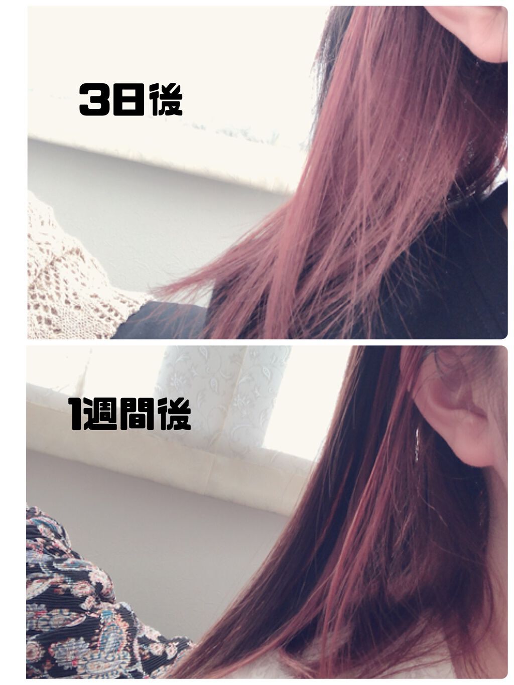 パンテーン エフォートレス クイック リペアー カプセル ヴィタミルク(洗い流さないトリートメント）/パンテーン/ヘアミルクを使ったクチコミ（3枚目）