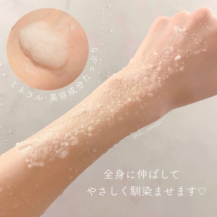 ボディスクラブ/SABON/ボディスクラブを使ったクチコミ(2枚目)
