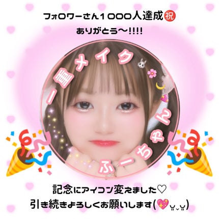 ジューシー パン ウォーター ブラッシャー/A’pieu/リキッドチークを使ったクチコミ(3枚目)
