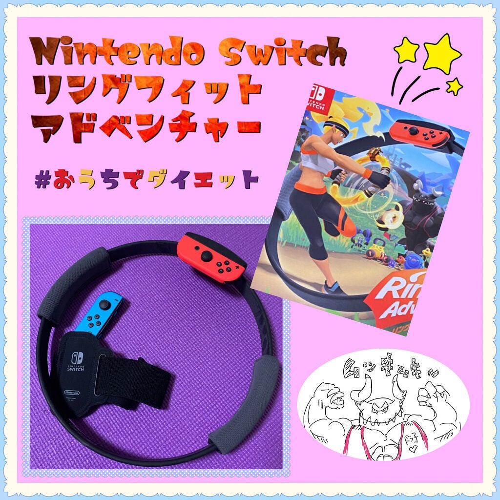 ðã¹ã£ããŒð on LIPS ãããã¡ã§ãã€ãšããé 匵ã£ãŠããäºãšããã°NintendoSwi..ãïŒ1æç®ïŒ