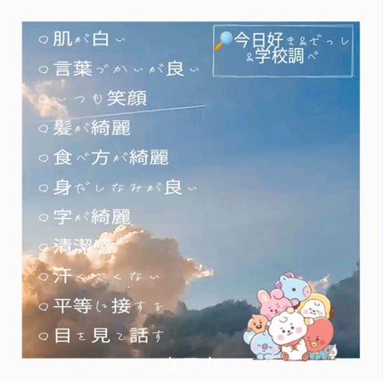 カラーリングアイブロウ/ヘビーローテーション/眉マスカラを使ったクチコミ(2枚目)