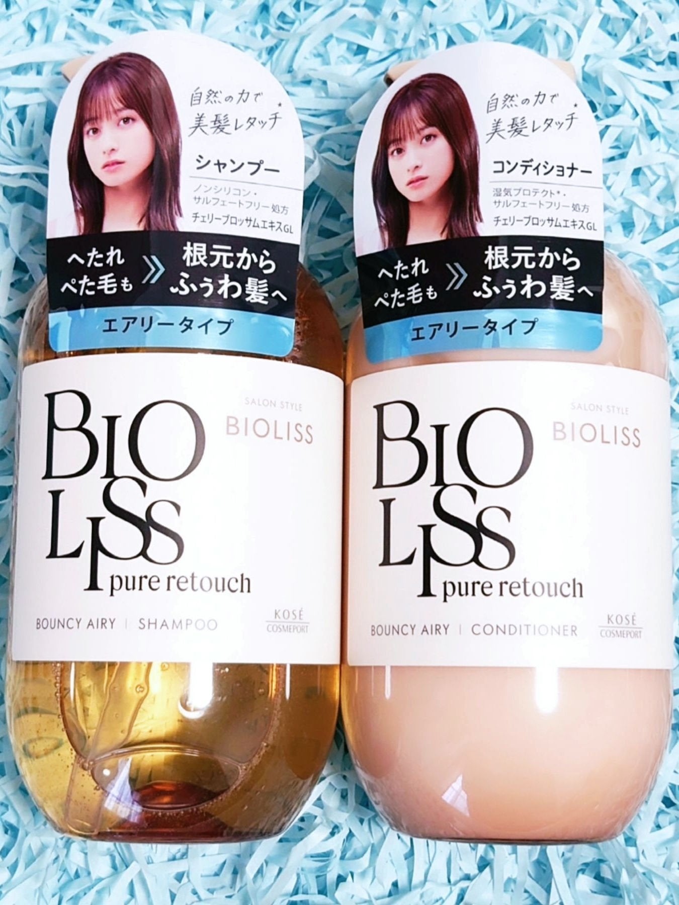 SS ビオリス ピュアレタッチ ぺたふぅわ シャンプー/ヘアコンディショナー/SSビオリス/市販シャンプーを使ったクチコミ(8枚目)