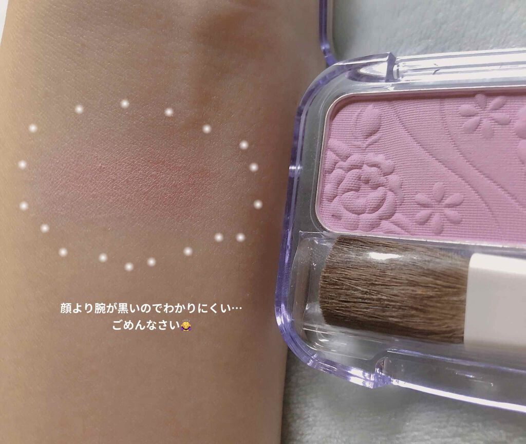 ナチュラル チークN/CEZANNE/パウダーチークを使ったクチコミ（2枚目）