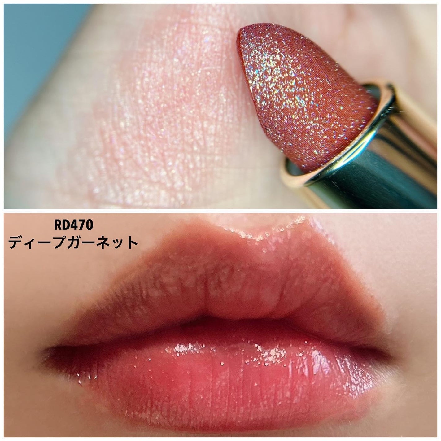 ジェミィ ティント セラム/Visée/リップティントを使ったクチコミ(5枚目)