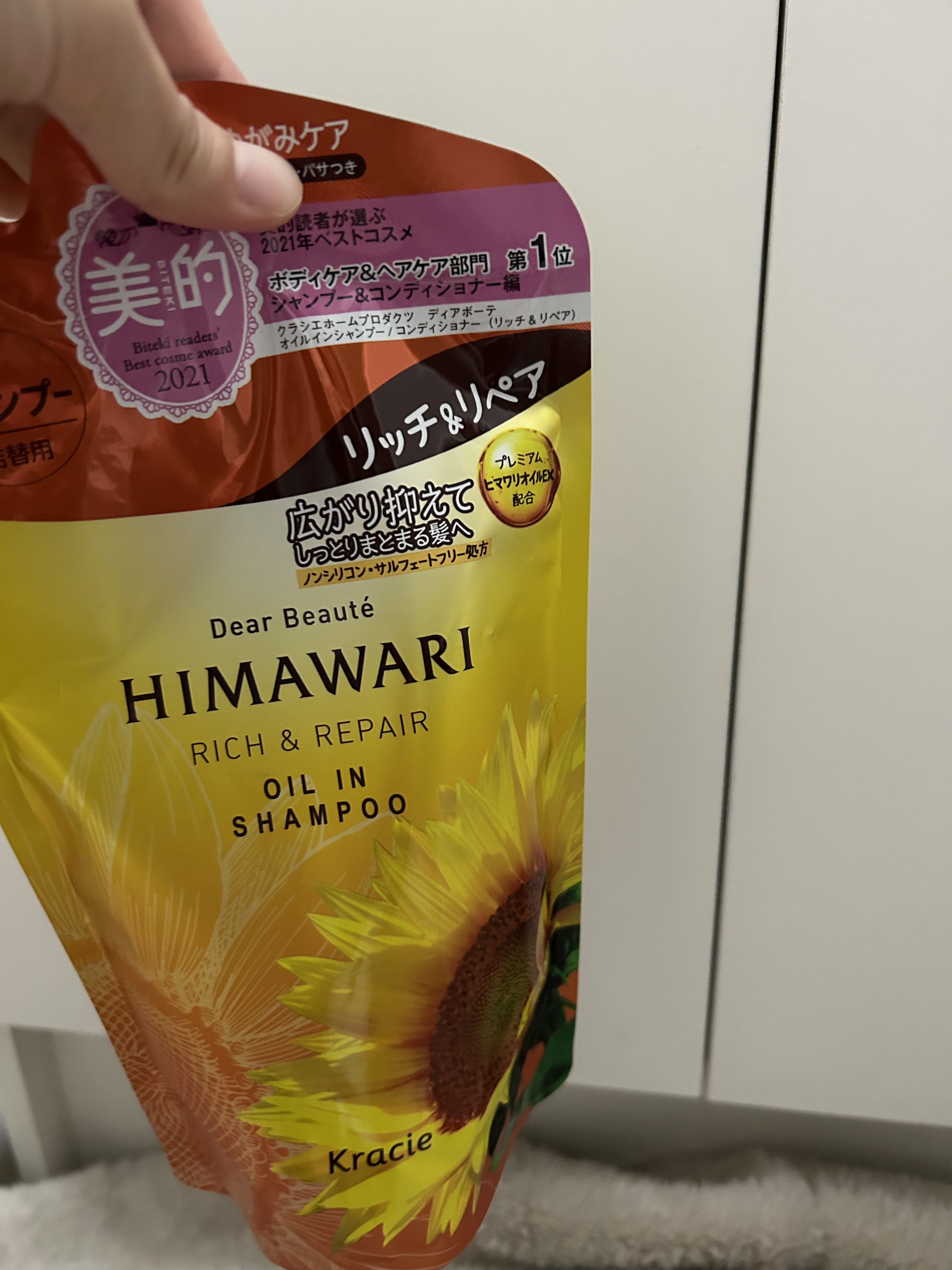 オイルインシャンプー／オイルインコンディショナー（リッチ＆リペア） シャンプー詰替用 360ml【旧】/ディアボーテ/市販シャンプーを使ったクチコミ（1枚目）