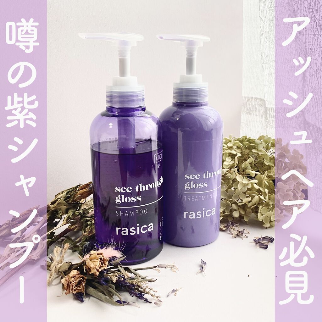 タングルティーザー ザ・アルティメットディタングラー ミニ/TANGLE TEEZER/ヘアブラシを使ったクチコミ（1枚目）