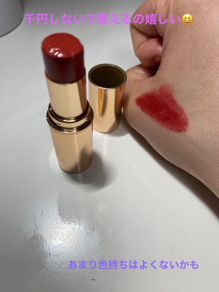 リップスティック/M・A・C/口紅を使ったクチコミ(3枚目)
