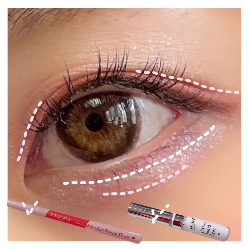 ライティングリキッドアイズ/キャンメイク/リキッドアイシャドウを使ったクチコミ（2枚目）