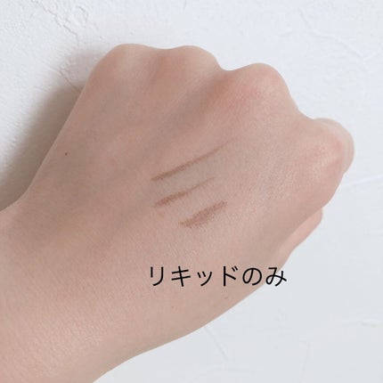 ビューティーガイドアイブロー N/インテグレート/リキッドアイブロウを使ったクチコミ(2枚目)