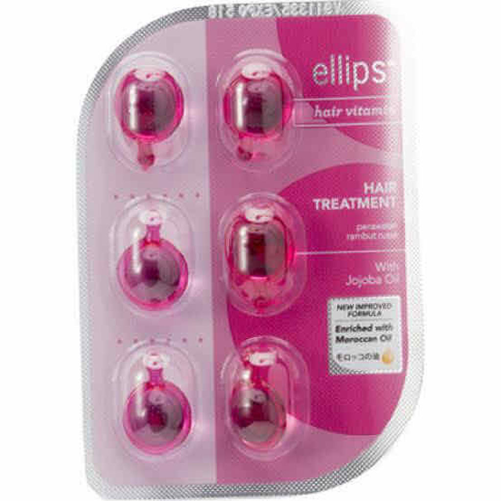 ヘアーオイル【トリートメント】/ellips/ヘアオイルを使ったクチコミ（2枚目）