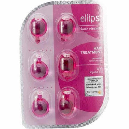 ヘアーオイル【トリートメント】/ellips/ヘアオイルを使ったクチコミ(2枚目)