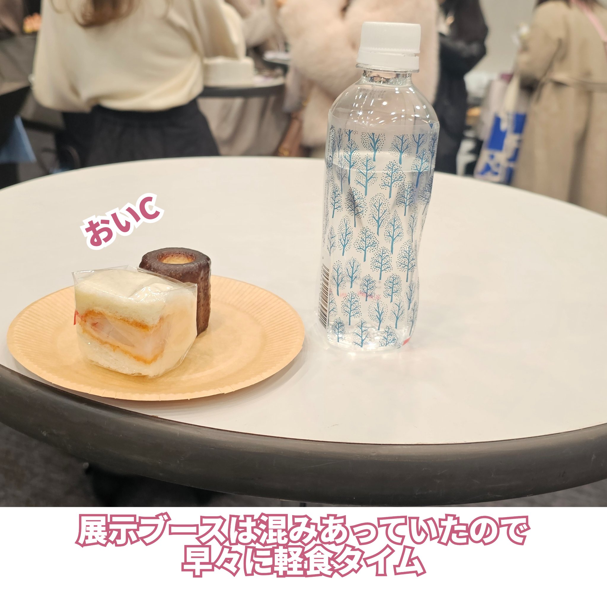 ドクダミ ポアコントロールクレンジングオイル/Anua/オイルクレンジングを使ったクチコミ（3枚目）