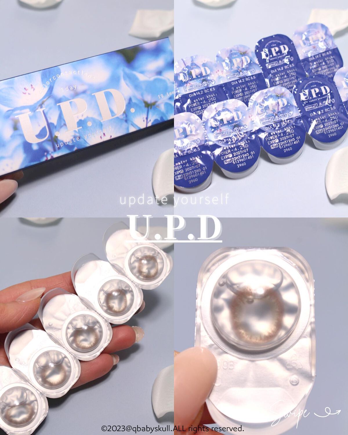 U.P.D. 1day/U.P.D./ワンデー(1DAY)カラコンを使ったクチコミ(8枚目)