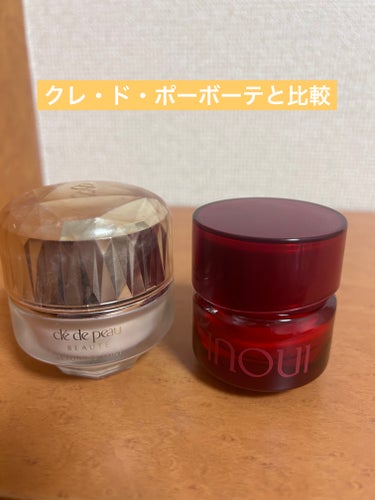 コントロールカオス マスカラインク SAPPHIRE SPARK/02/SHISEIDO/マスカラを使ったクチコミ（2枚目）