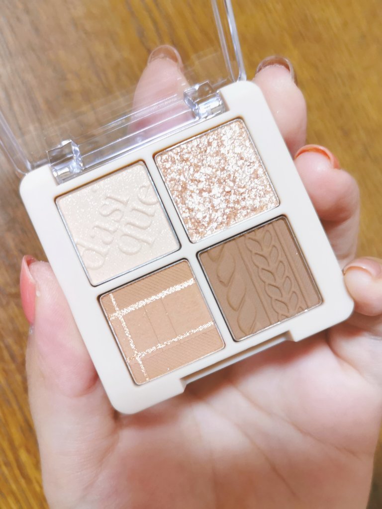 dasique special book /宝島社/書籍を使ったクチコミ（2枚目）