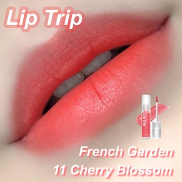 FAUX PAS PARIS リップトリップフレンチガーデンのクチコミ「羽のような柔らかなふんわりタッチ🌸﻿
﻿
\ ポパパリ Lip trip フレンチガーデン /.....」（1枚目）