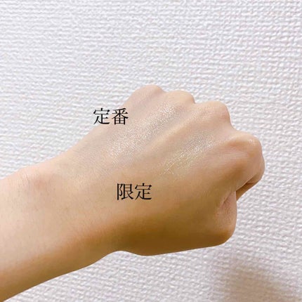 レブロン キス シュガー スクラブ/REVLON/リップスクラブを使ったクチコミ(2枚目)