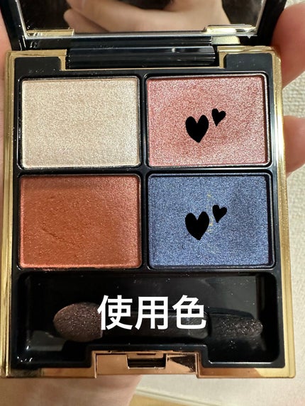 デザイニング カラー アイズ/SUQQU/アイシャドウパレットを使ったクチコミ(4枚目)