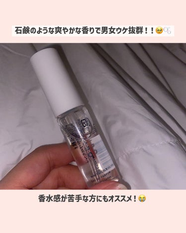 ホワイトリリー オードパルファン ミニサイズ 10ml/SHIRO/香水(レディース)を使ったクチコミ（3枚目）