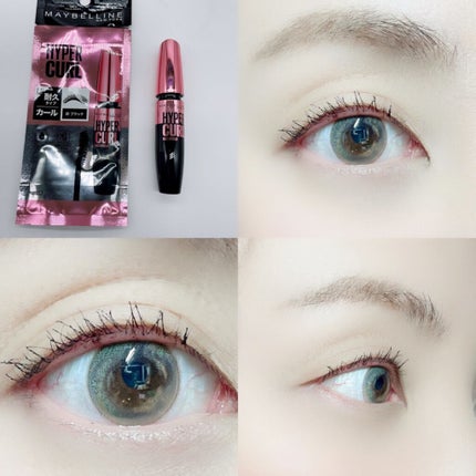 ラッシュニスタ N/MAYBELLINE NEW YORK/マスカラを使ったクチコミ(7枚目)