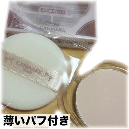 マシュマロフィニッシュパウダー/キャンメイク/プレストパウダーを使ったクチコミ(2枚目)
