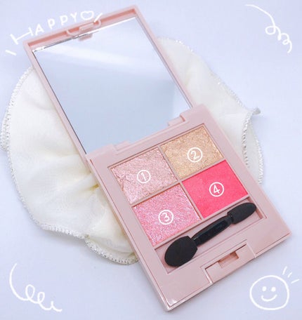 イロアソビ 4色アイパレット/iroasobi/アイシャドウパレットを使ったクチコミ(2枚目)