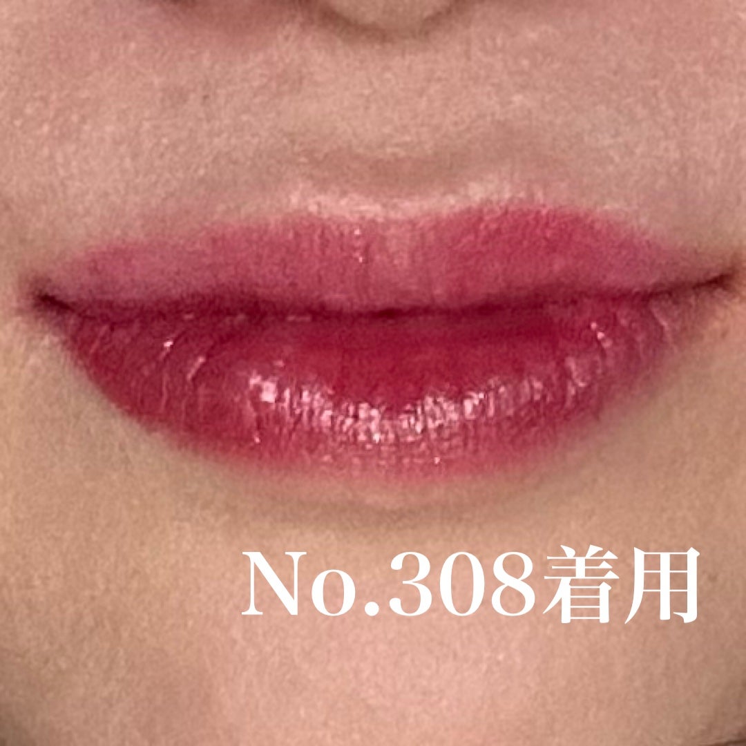 ローズ・パーフェクト/GIVENCHY/リップバームを使ったクチコミ(5枚目)