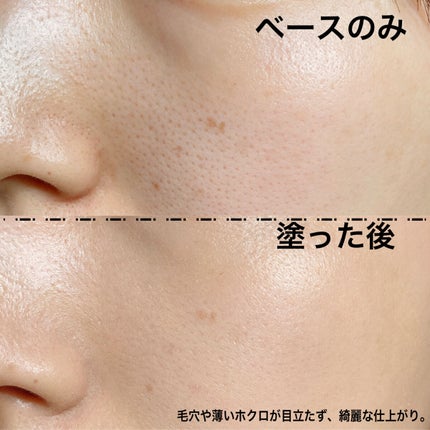 タンイドル ウルトラ ウェア リキッド/LANCOME/リキッドファンデーションを使ったクチコミ(4枚目)