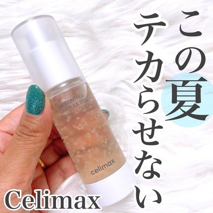 オイルコントロールカプセルエッセンス/celimax/美容液を使ったクチコミ(1枚目)