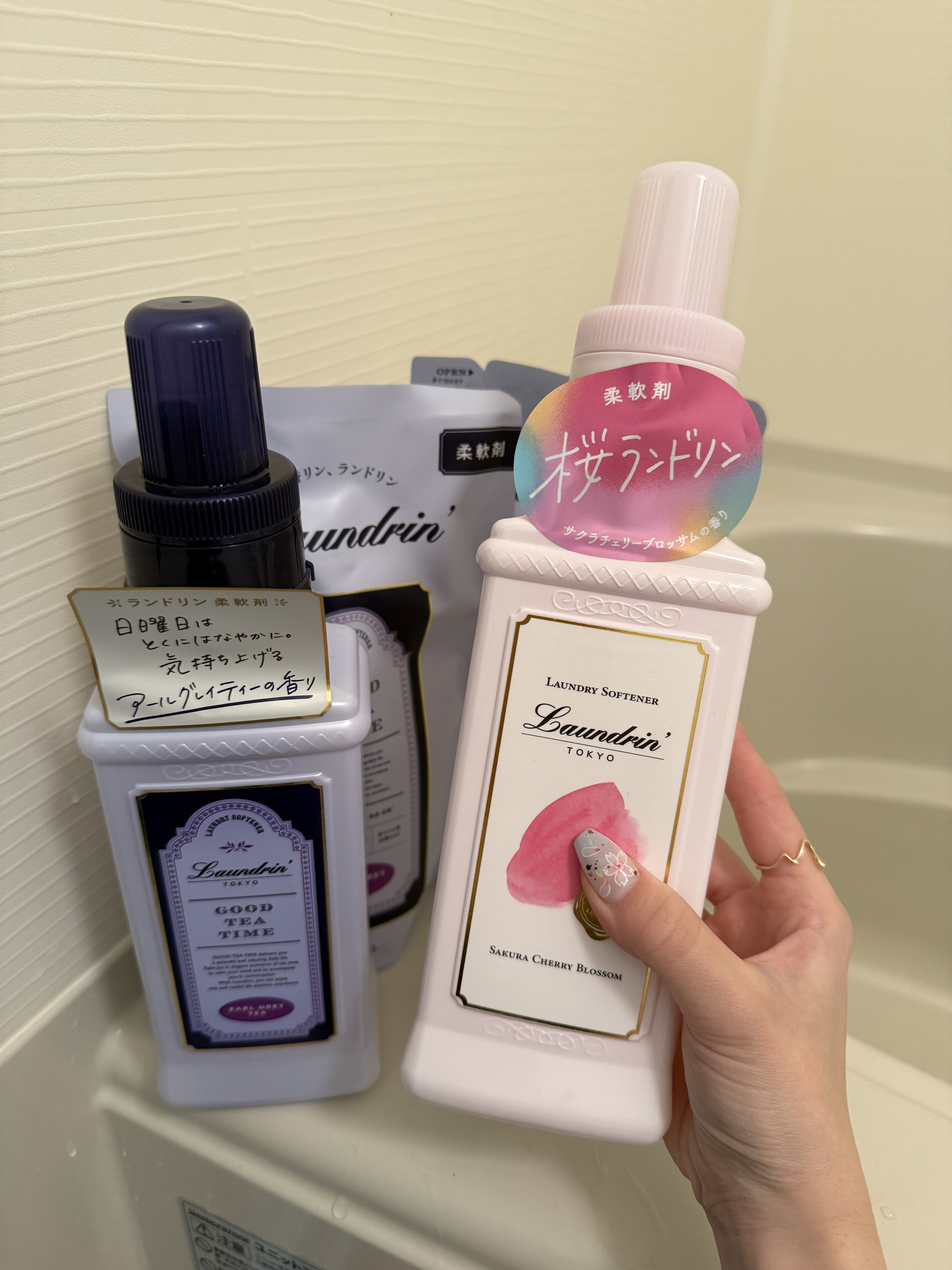 柔軟剤 グッドティータイム アールグレイティーの香り 本体 600ml/ランドリン/柔軟剤を使ったクチコミ（2枚目）