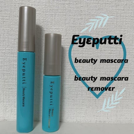 ひとえ・奥ぶたえ用マスカラ/アイプチ®/マスカラを使ったクチコミ(1枚目)