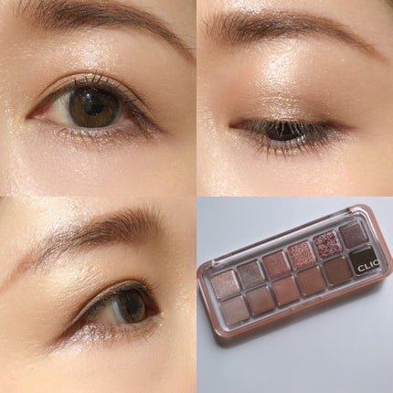 プロ アイ パレット エアー/CLIO/アイシャドウパレットを使ったクチコミ(8枚目)