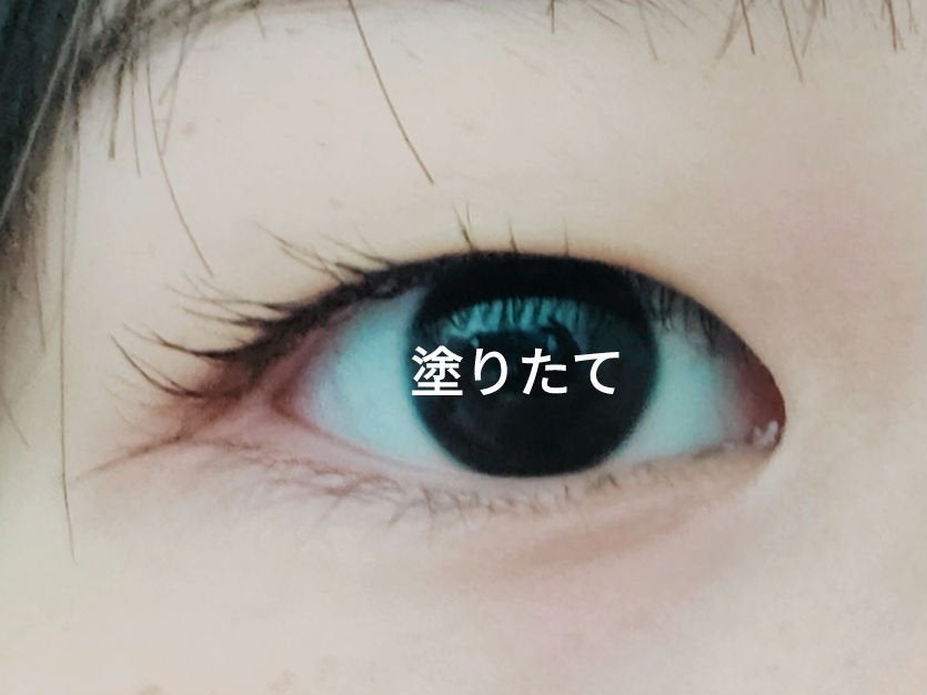 スカイハイ/MAYBELLINE NEW YORK/マスカラを使ったクチコミ(5枚目)