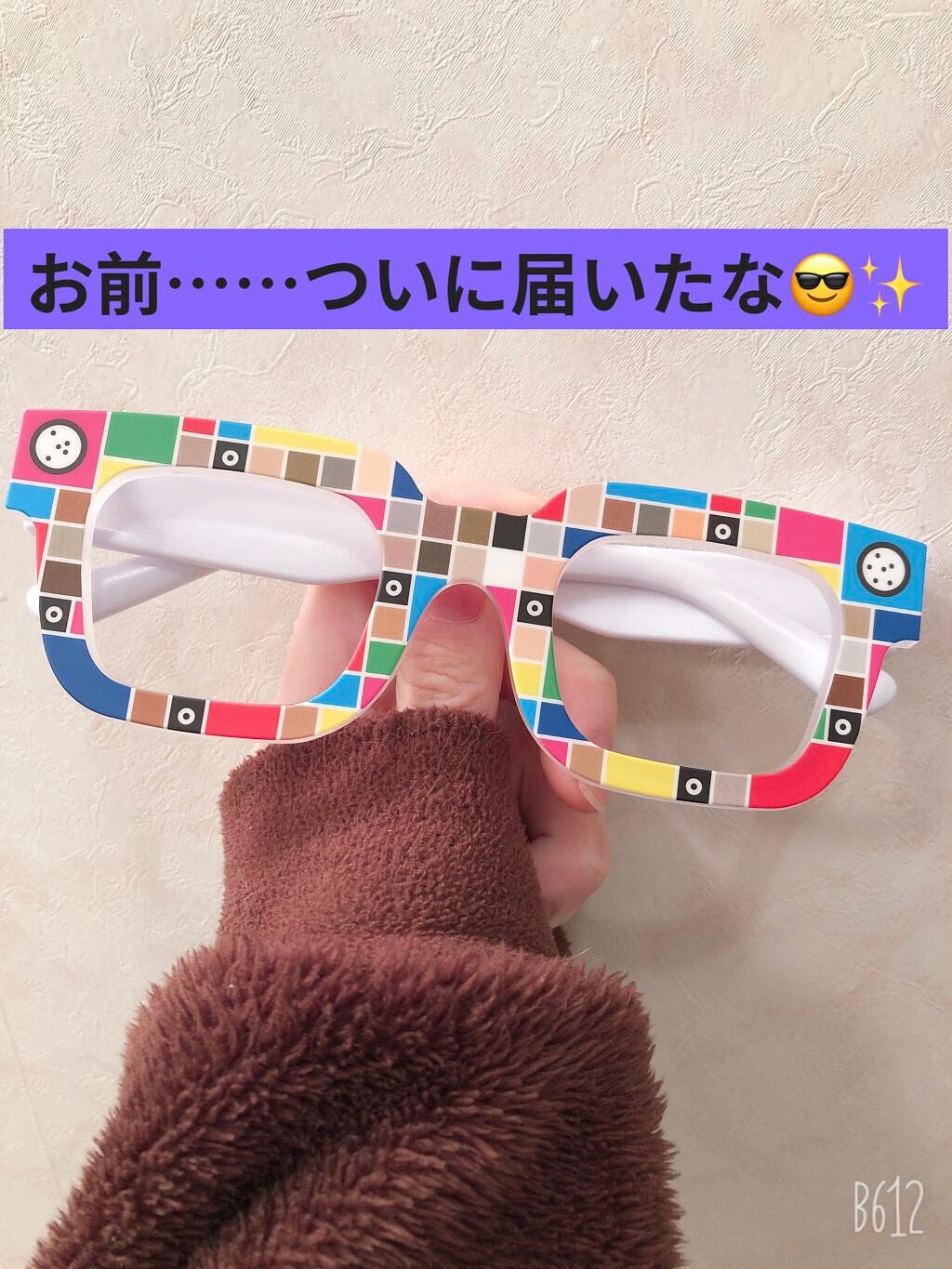 ZOZOGLASS/ZOZOTOWN/その他を使ったクチコミ(1枚目)