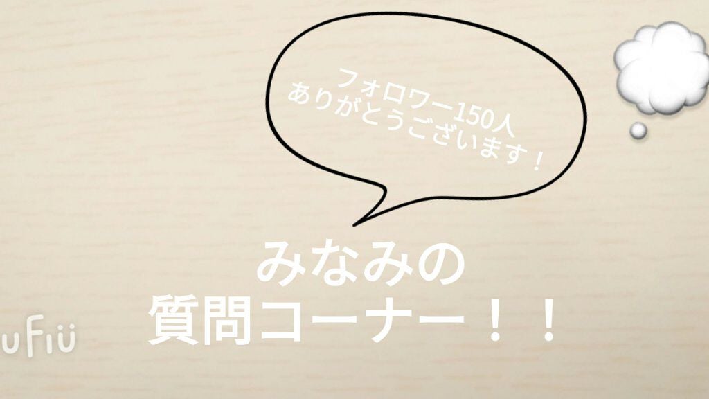 パーフェクトマルチアイズ/キャンメイク/アイシャドウパレットを使ったクチコミ(1枚目)