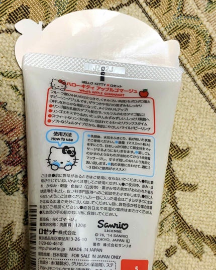 ããŒãã æŽé¡ãã¹ã¿ãèæ§è/ããŒãã/æŽé¡ãã©ãŒã ã䜿ã£ãã¯ãã³ãïŒ3æç®ïŒ