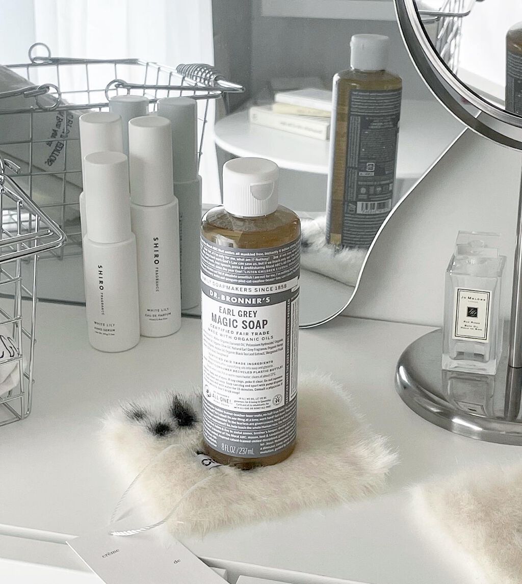 マジックソープ アールグレイ/ドクターブロナー/ボディソープを使ったクチコミ（2枚目）