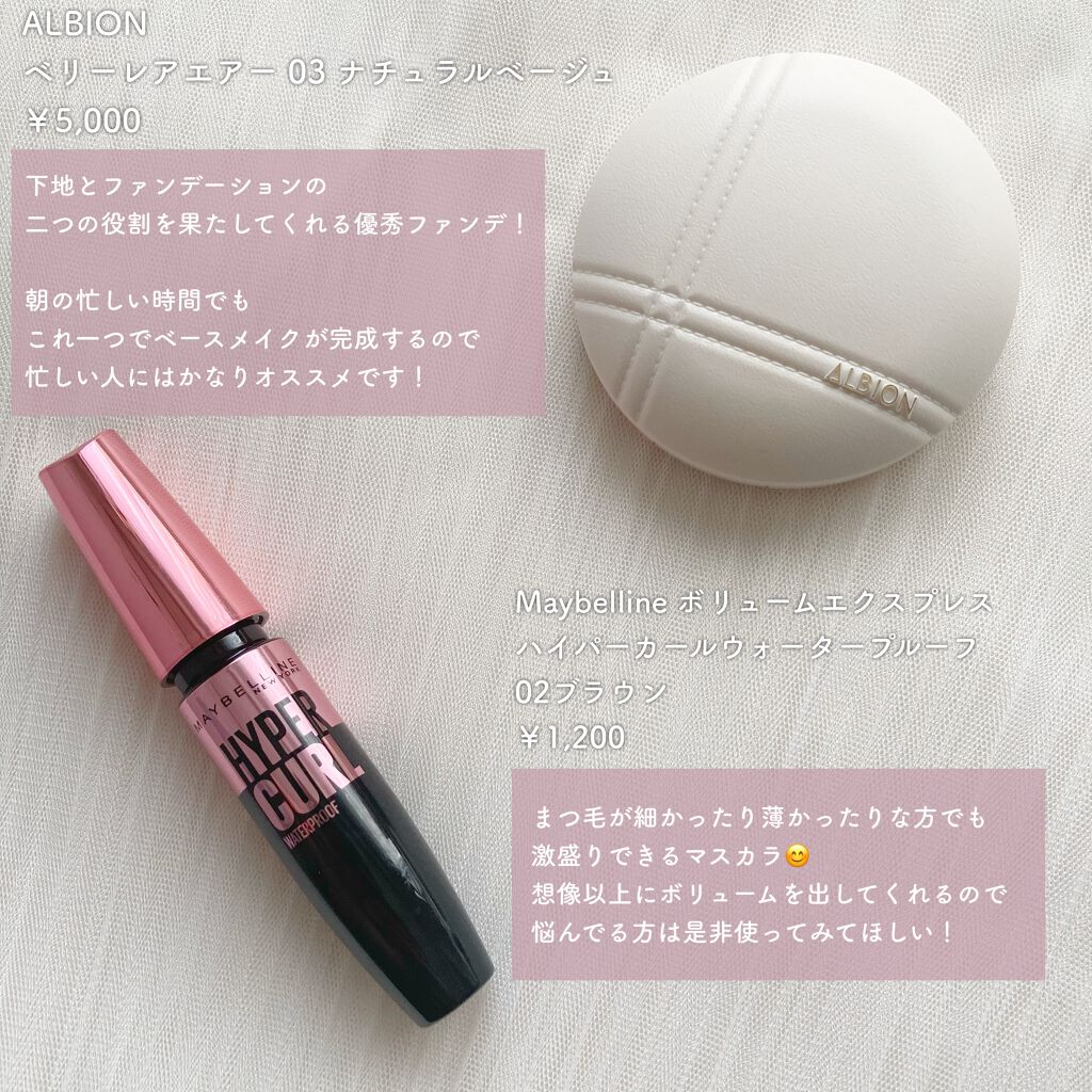 スリムスケッチアイブロウペンシル/U R GLAM/アイブロウペンシルを使ったクチコミ(3枚目)