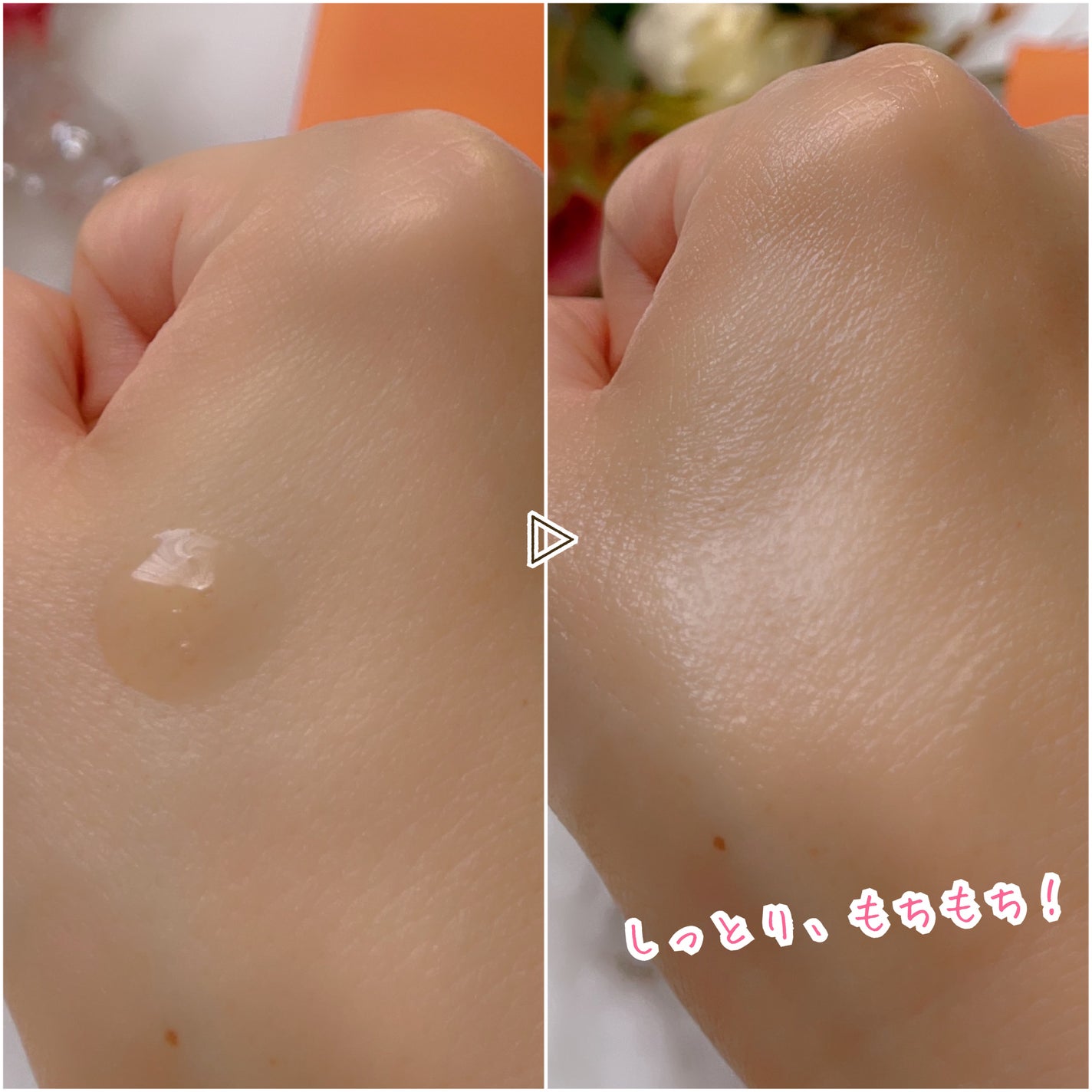 エイジホールディングペプタトックスアンプル/BYLIMU/美容液を使ったクチコミ(4枚目)