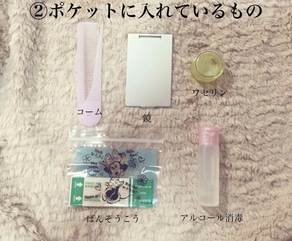 アイスデオドラントボディーペーパー アイスシトラス/ギャツビー/ボディシートを使ったクチコミ（3枚目）