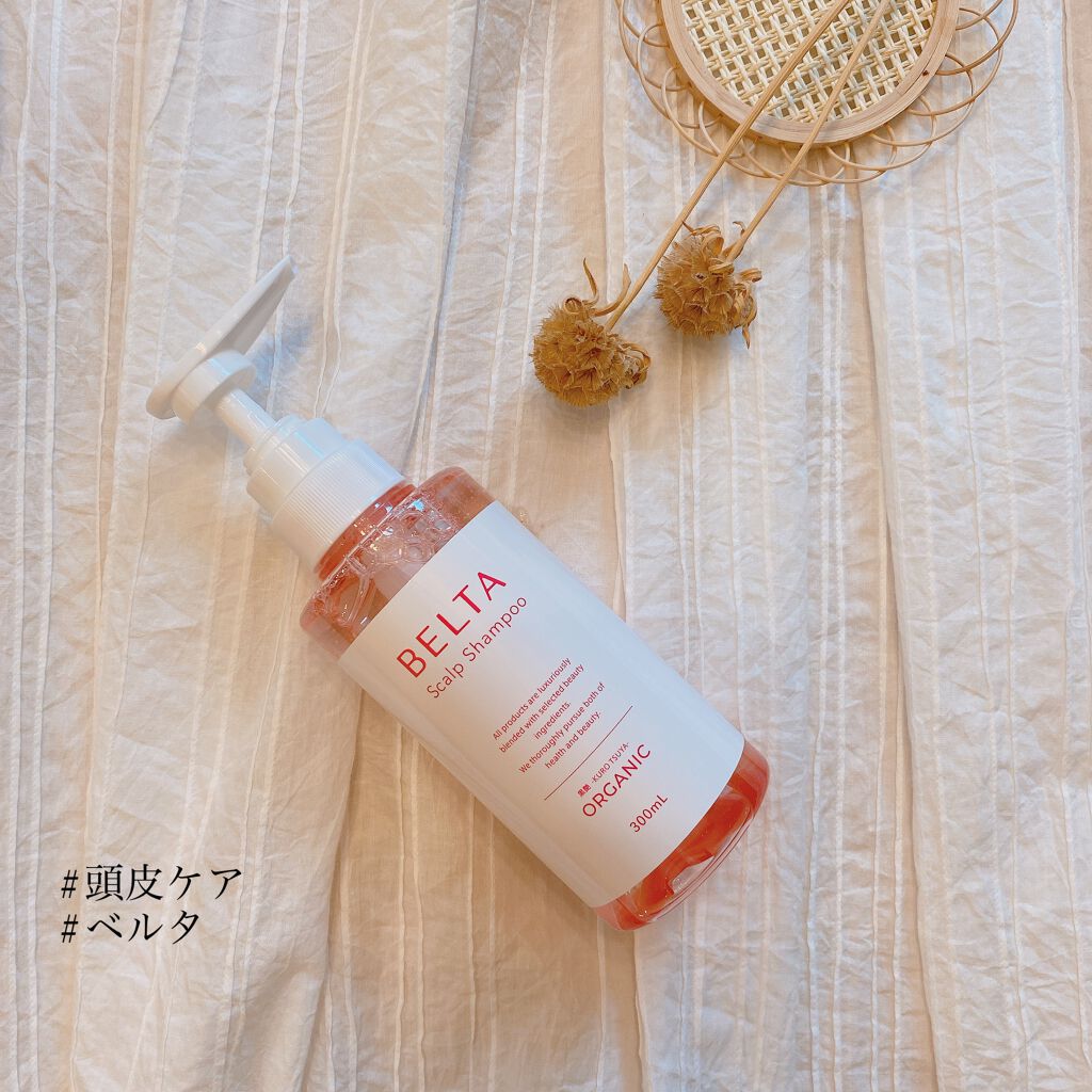 スカルプ シャンプー/BELTA(ベルタ)/市販シャンプーを使ったクチコミ(1枚目)