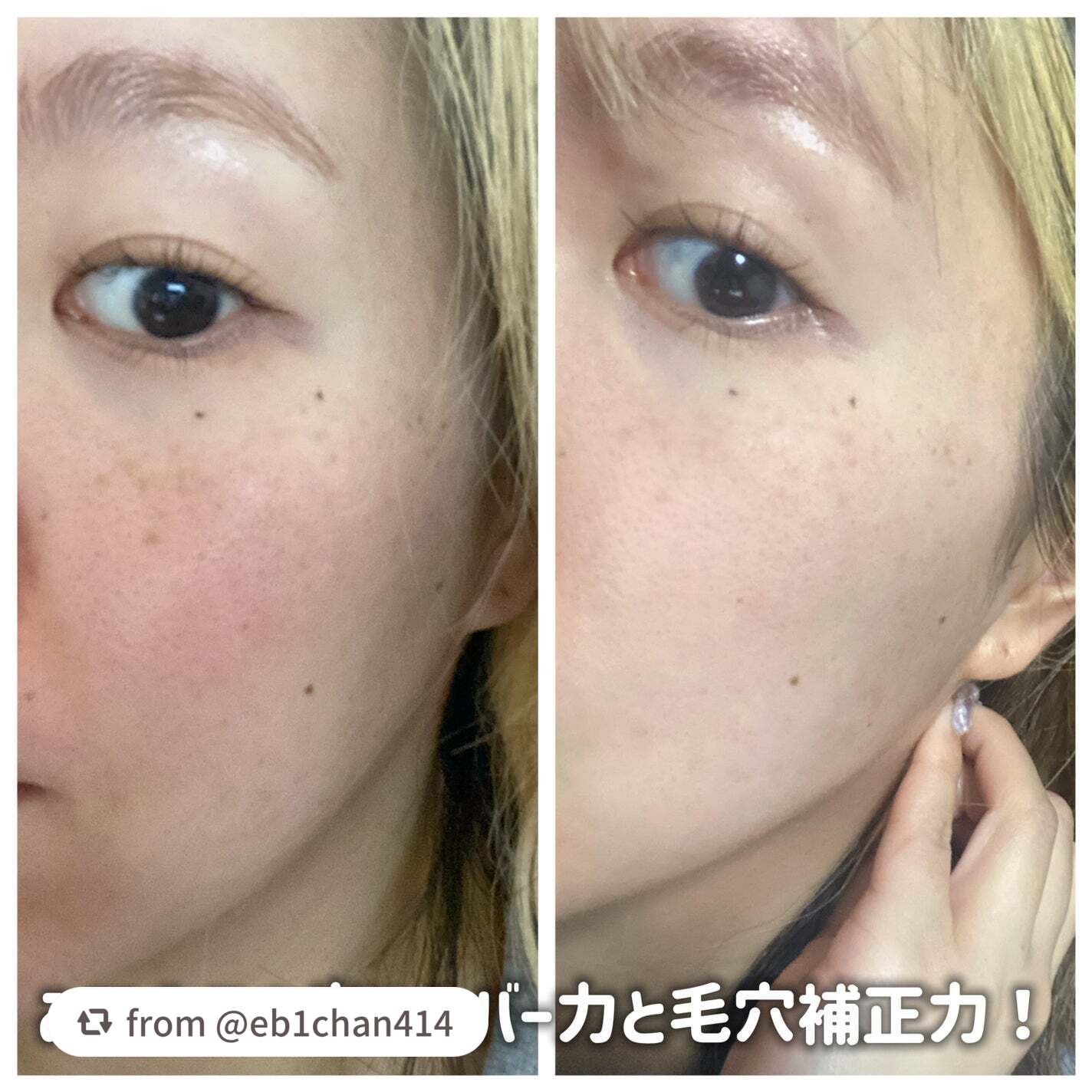 トランスルーセントセットフィニッシングパウダー/TFIT/ルースパウダーを使ったクチコミ(7枚目)